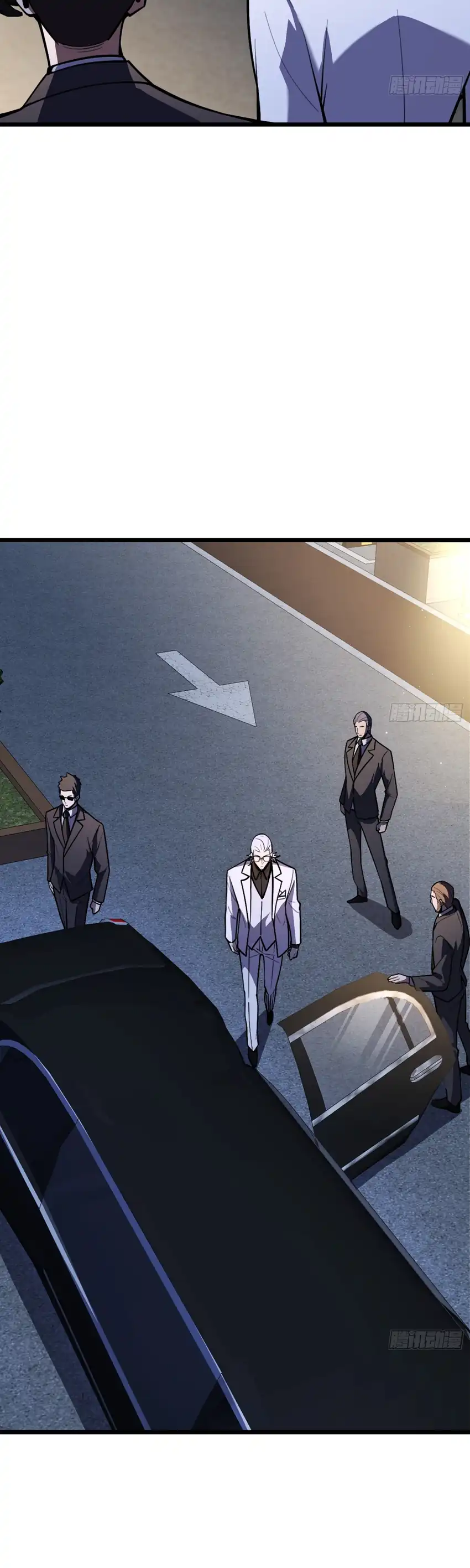 Baca The Clan’s Failure is the Former Strongest in the Continent - Chapter 16 halaman 25