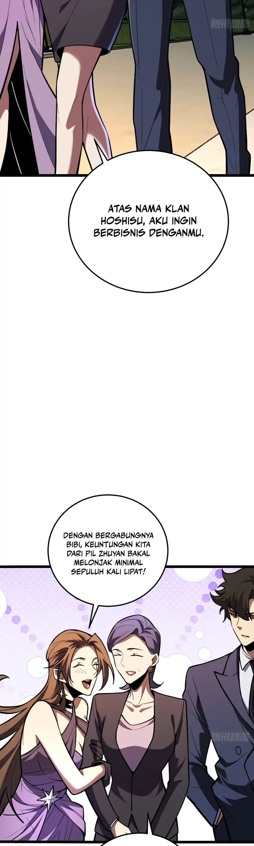 Baca The Clan’s Failure is the Former Strongest in the Continent - Chapter 18 halaman 24