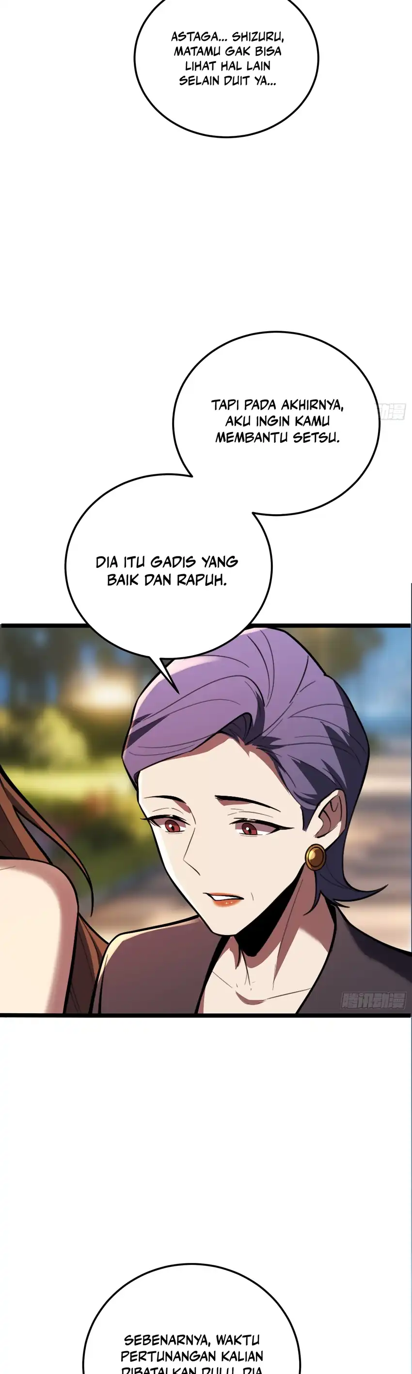 Baca The Clan’s Failure is the Former Strongest in the Continent - Chapter 18 halaman 25