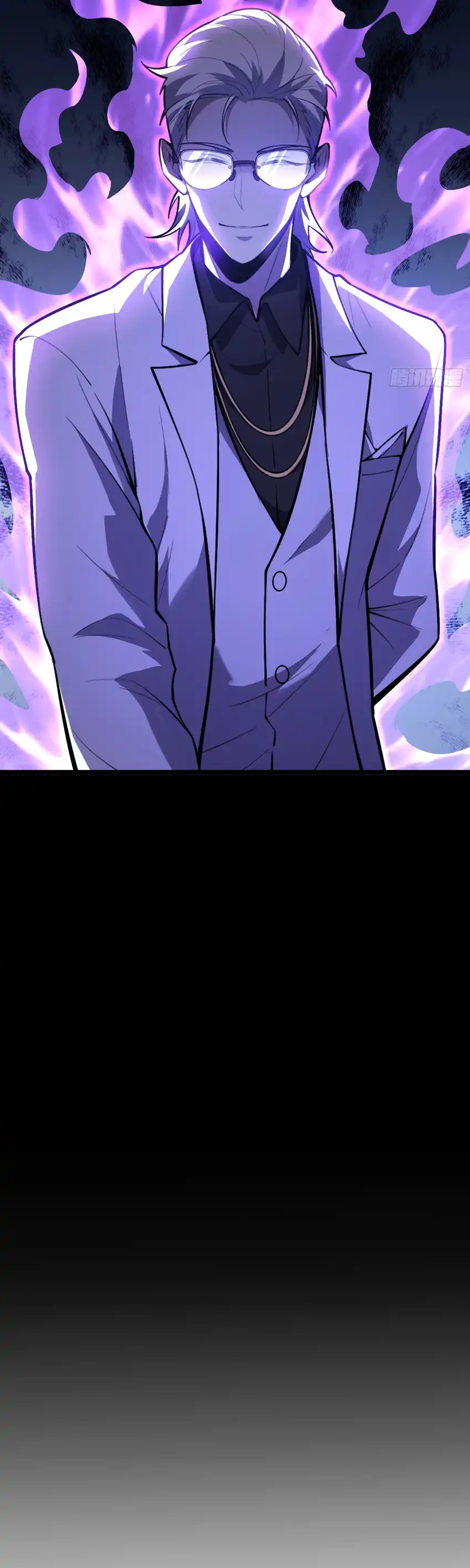 Baca The Clan’s Failure is the Former Strongest in the Continent - Chapter 18 halaman 33