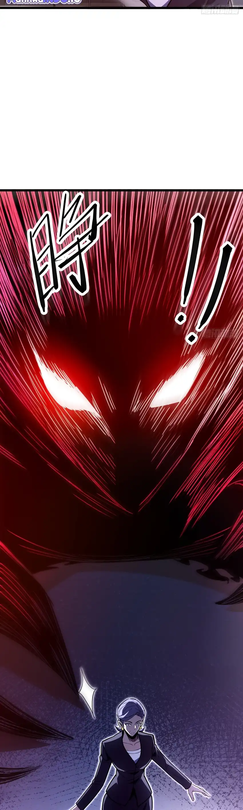 Baca The Clan’s Failure is the Former Strongest in the Continent - Chapter 19 halaman 18