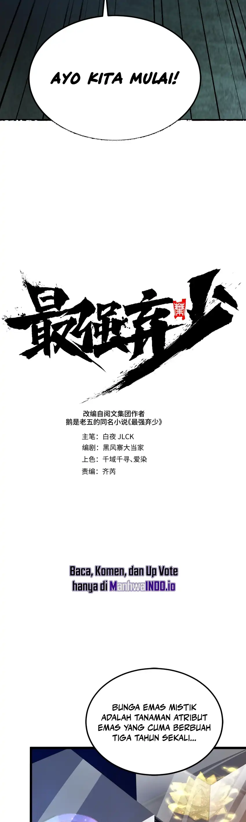 Baca The Clan’s Failure is the Former Strongest in the Continent - Chapter 19 halaman 5