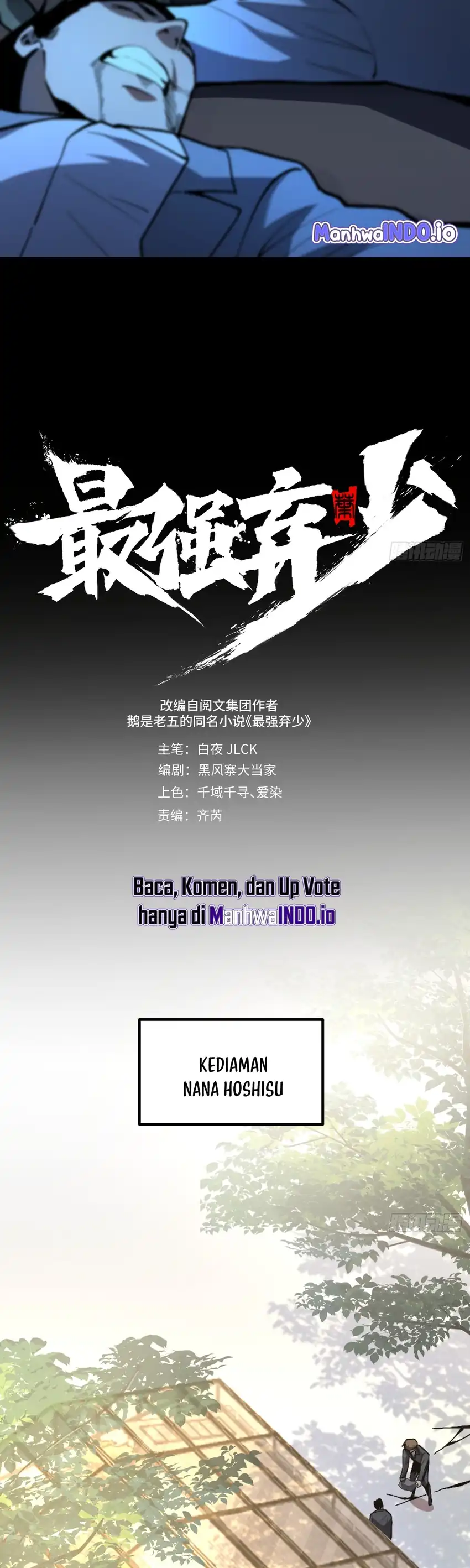 Baca The Clan’s Failure is the Former Strongest in the Continent - Chapter 20 halaman 21