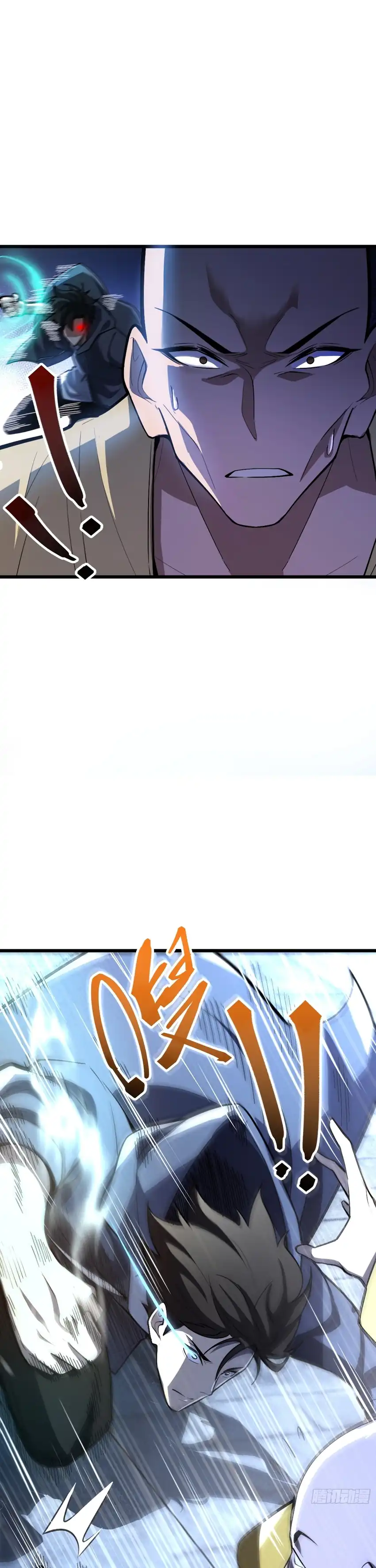 Baca The Clan’s Failure is the Former Strongest in the Continent - Chapter 22 halaman 33