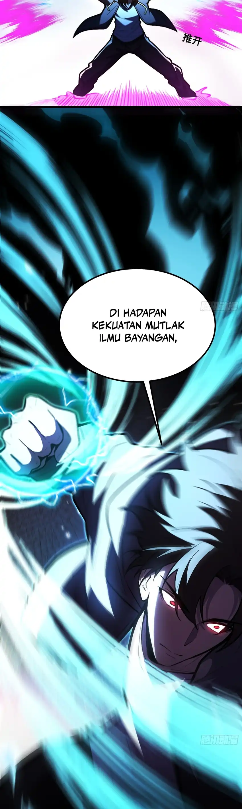 Baca The Clan’s Failure is the Former Strongest in the Continent - Chapter 23 halaman 32
