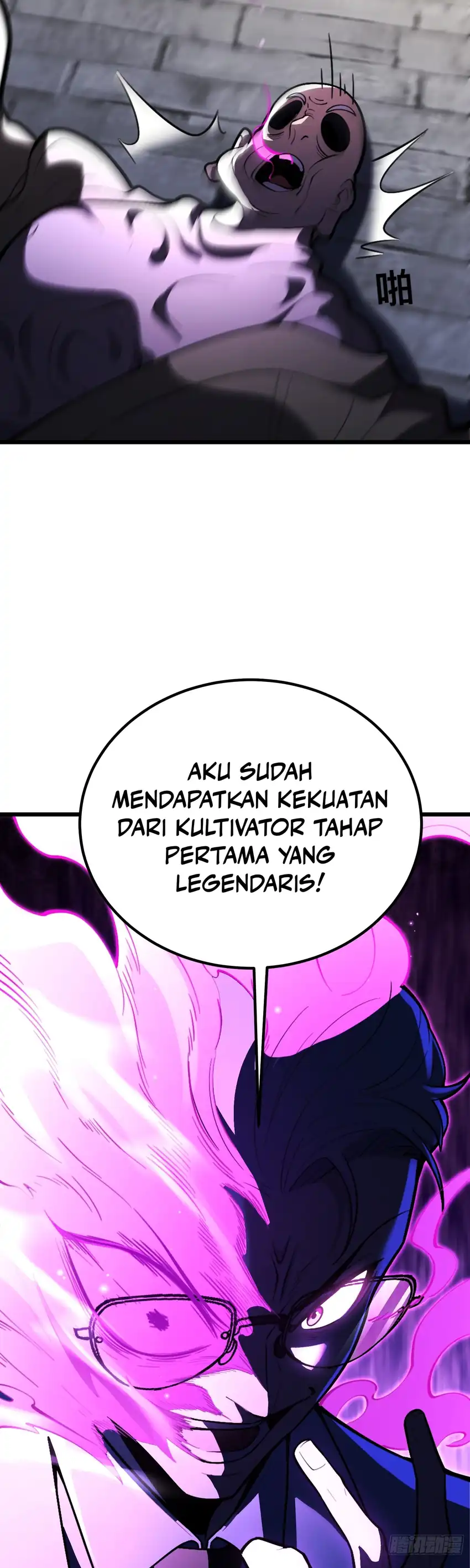 Baca The Clan’s Failure is the Former Strongest in the Continent - Chapter 23 halaman 8
