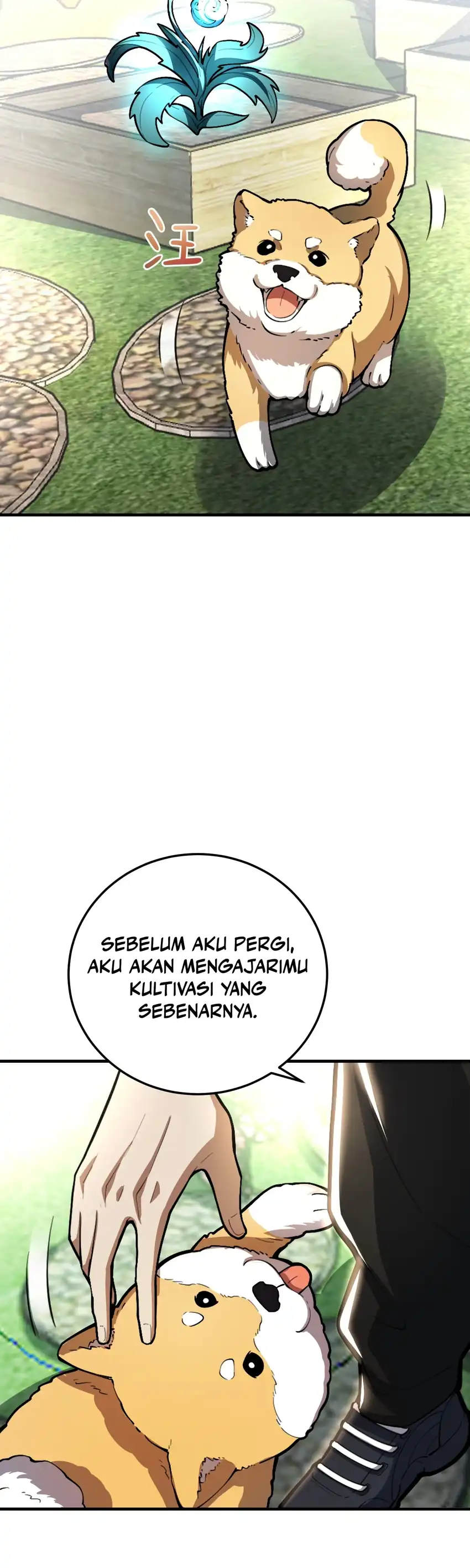 The Clan’s Failure is the Former Strongest in the Continent Chapter 24 - Page 24