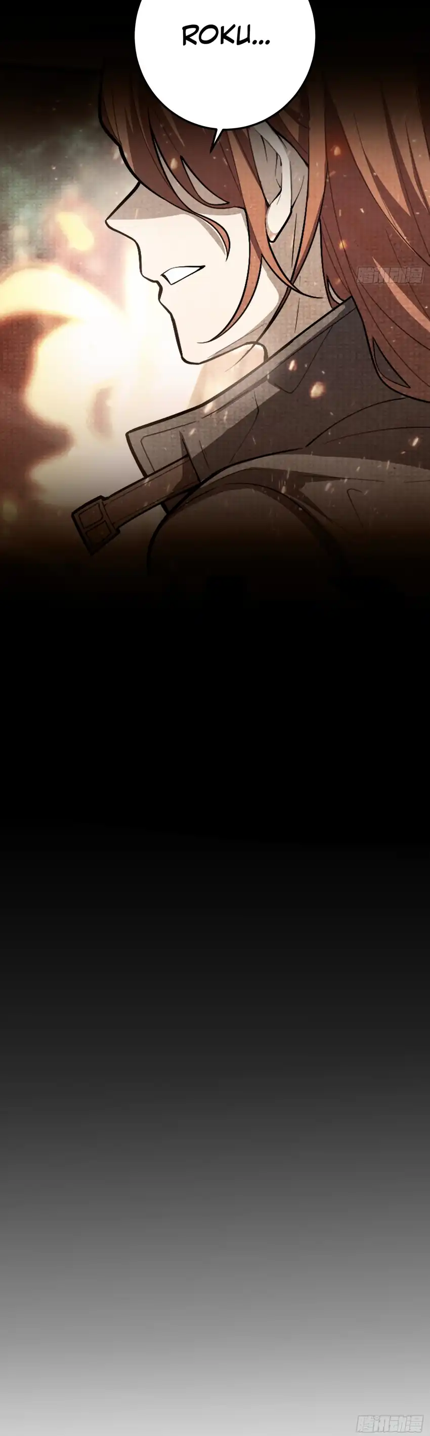 The Clan’s Failure is the Former Strongest in the Continent Chapter 24 - Page 31