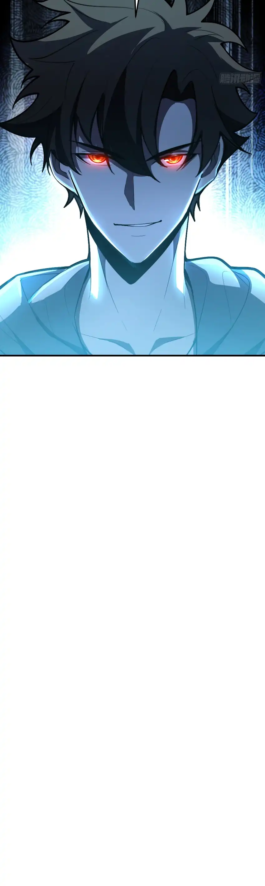The Clan’s Failure is the Former Strongest in the Continent Chapter 24 - Page 36