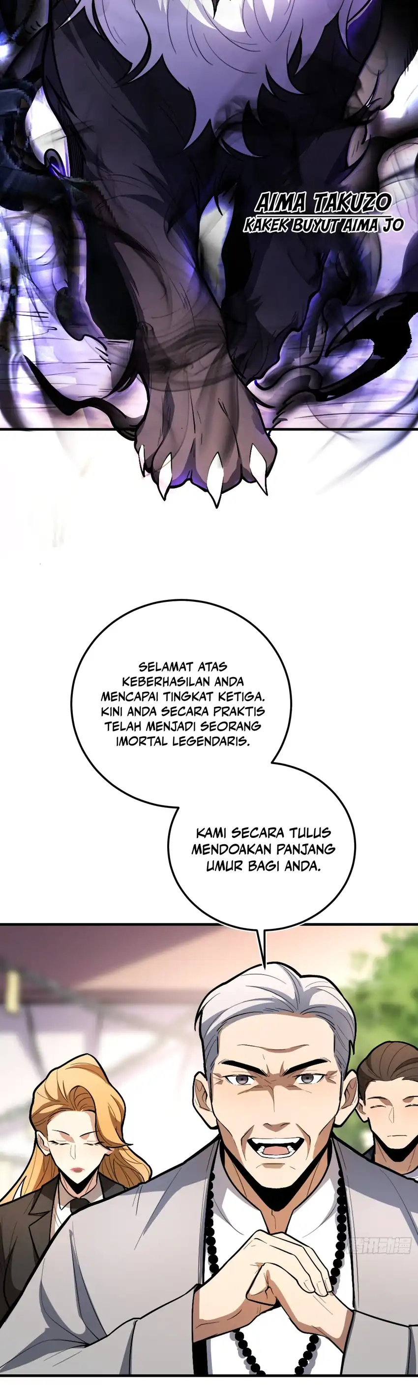 The Clan’s Failure is the Former Strongest in the Continent Chapter 24 - Page 44
