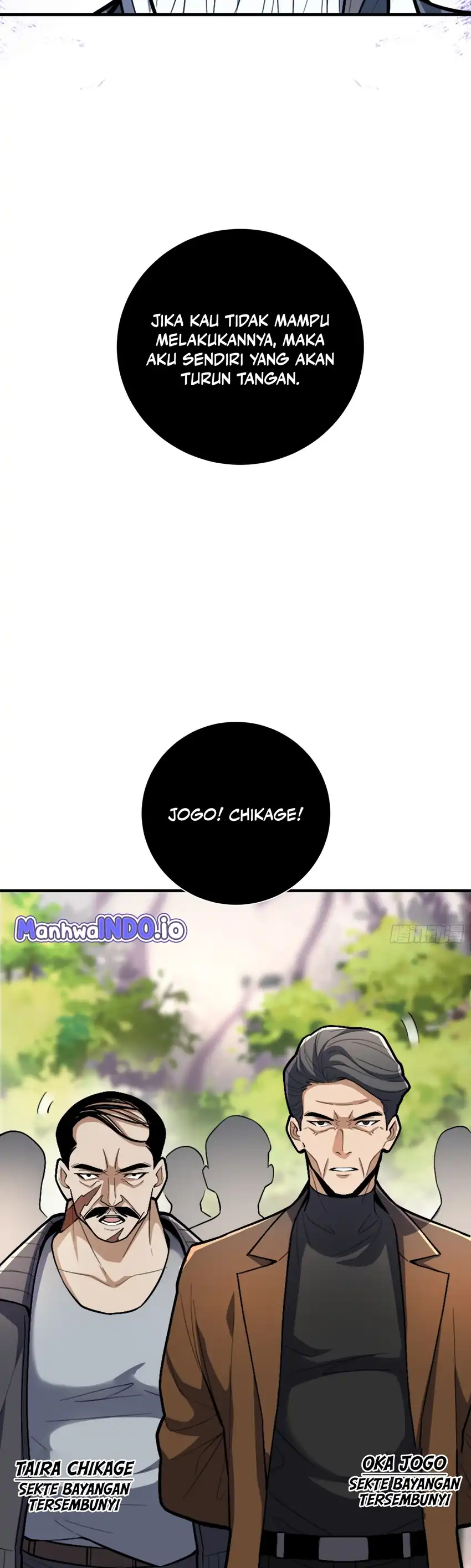 The Clan’s Failure is the Former Strongest in the Continent Chapter 24 - Page 50