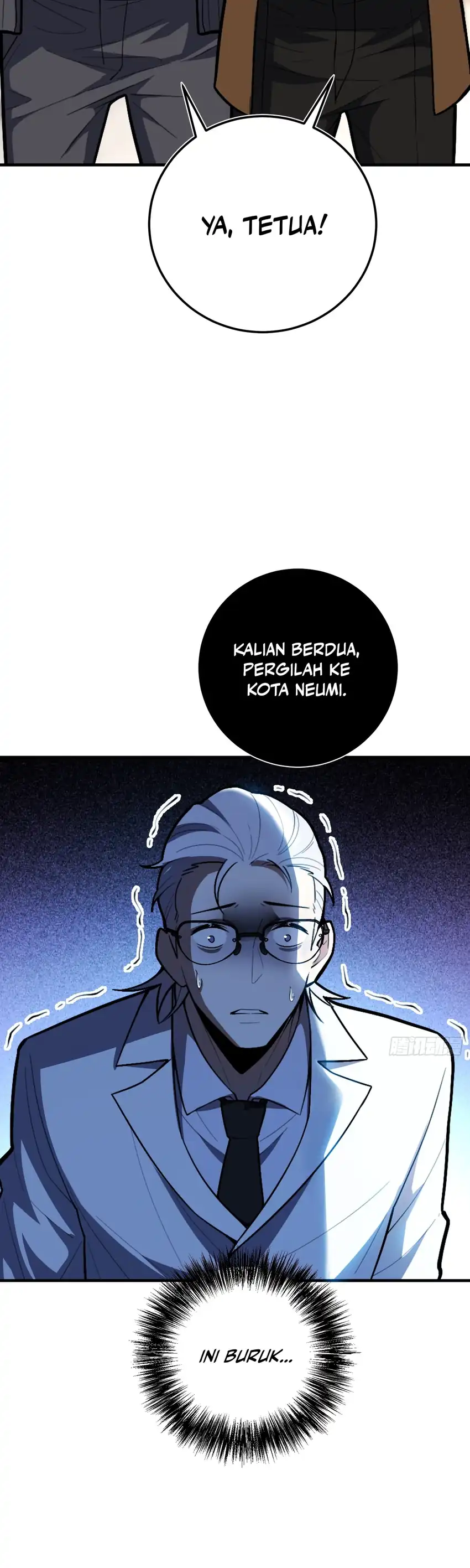 The Clan’s Failure is the Former Strongest in the Continent Chapter 24 - Page 51
