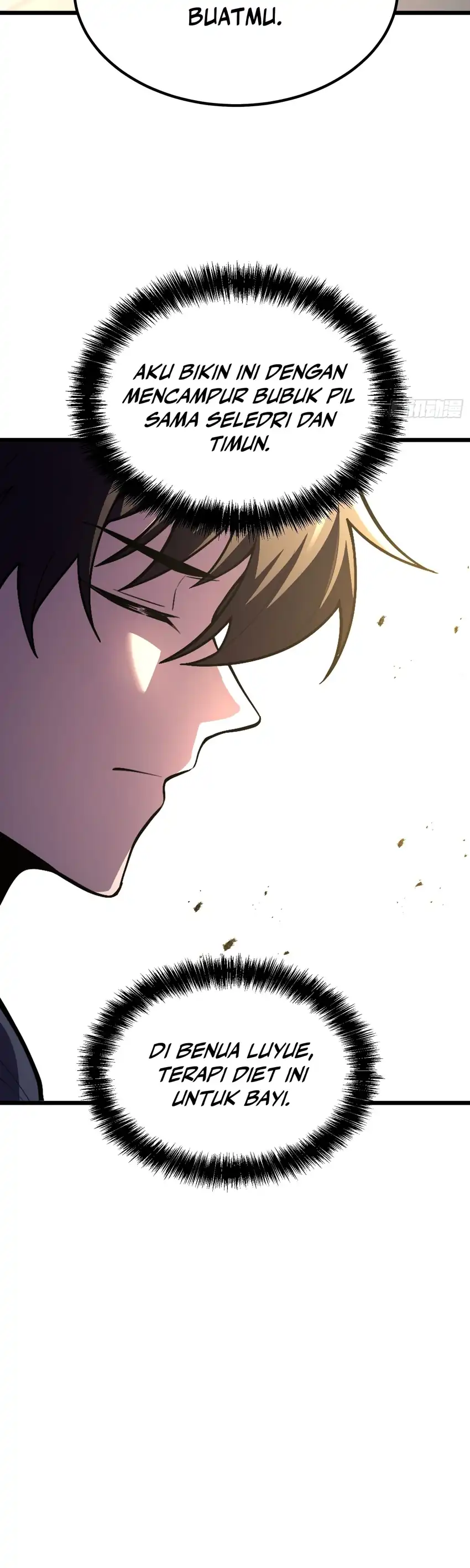 The Clan’s Failure is the Former Strongest in the Continent Chapter 25 - Page 6