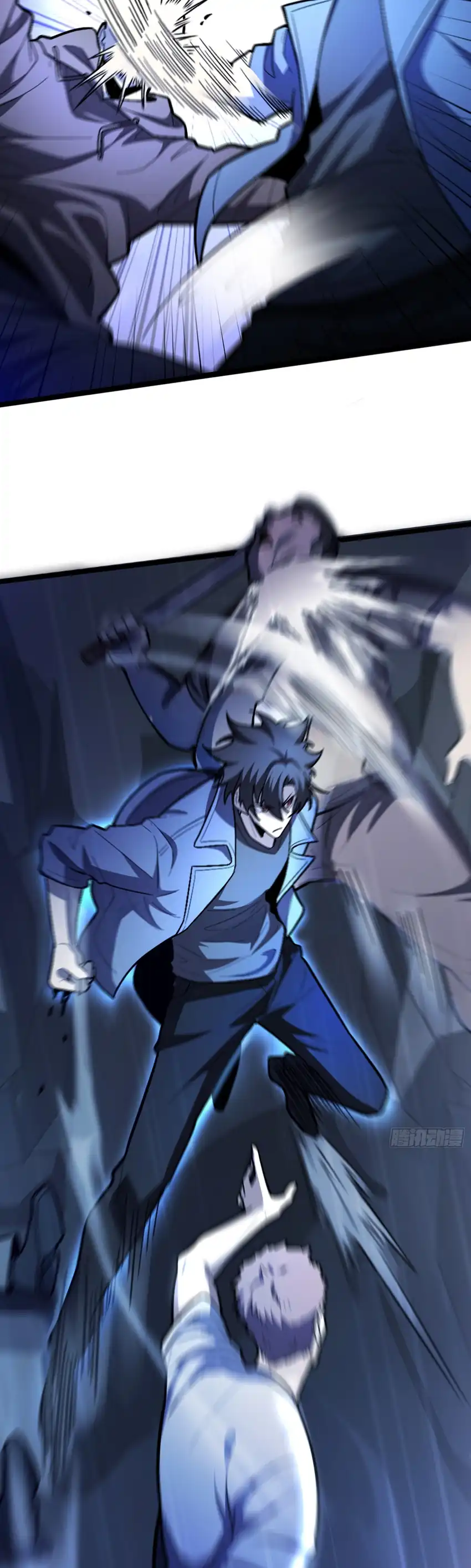 The Clan’s Failure is the Former Strongest in the Continent Chapter 26 - Page 27