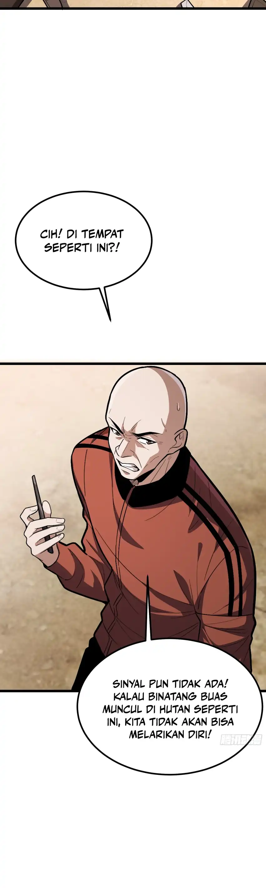 The Clan’s Failure is the Former Strongest in the Continent Chapter 26 - Page 33