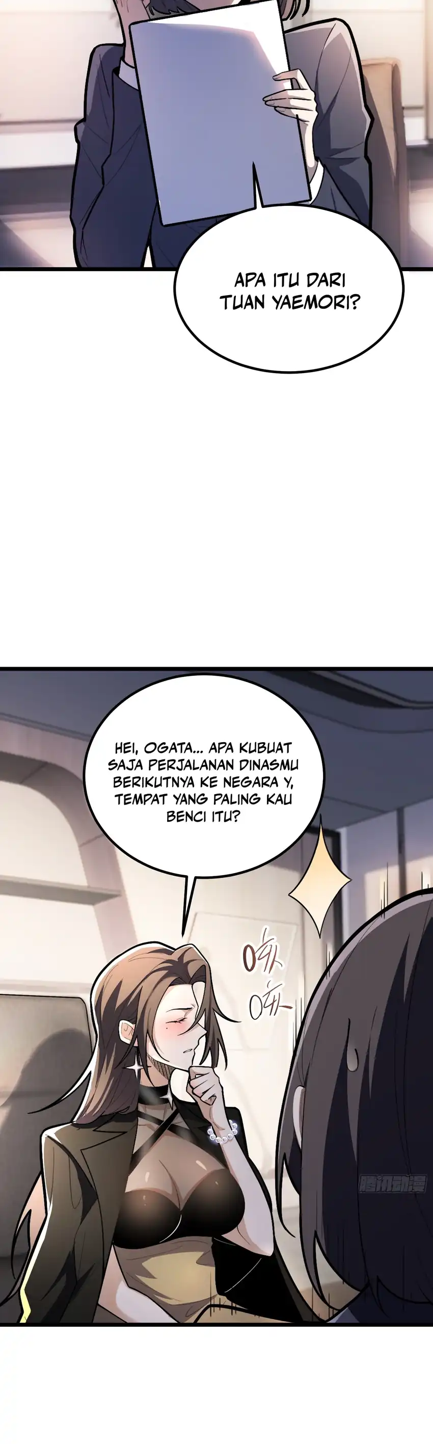 The Clan’s Failure is the Former Strongest in the Continent Chapter 26 - Page 6