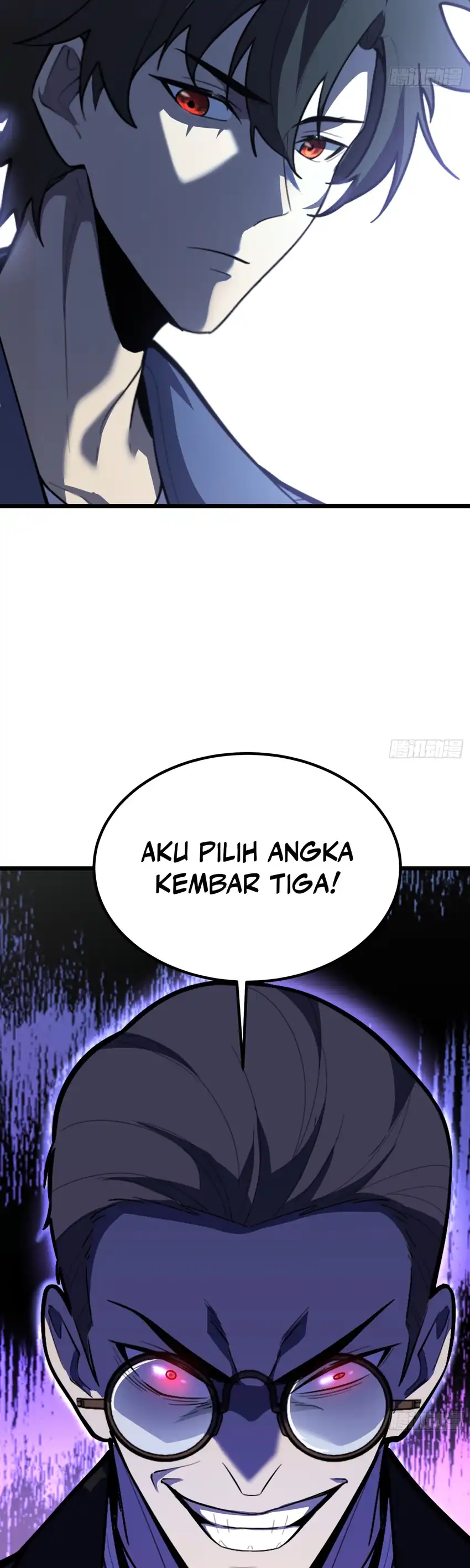 The Clan’s Failure is the Former Strongest in the Continent Chapter 28 - Page 17