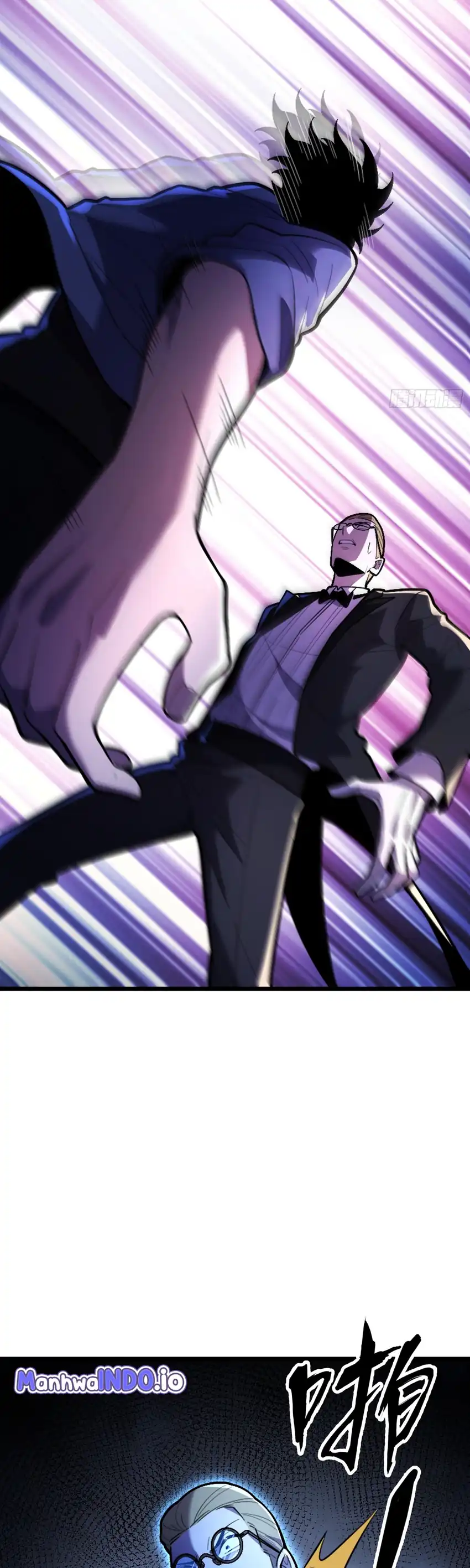 The Clan’s Failure is the Former Strongest in the Continent Chapter 29 - Page 28