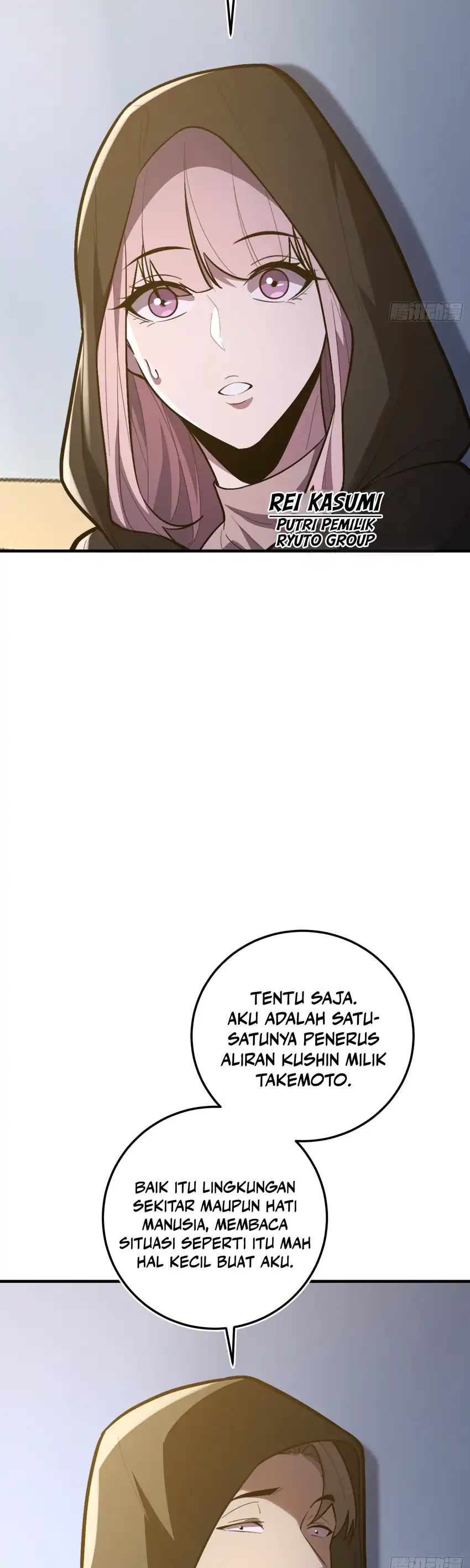 The Clan’s Failure is the Former Strongest in the Continent Chapter 30 - Page 15