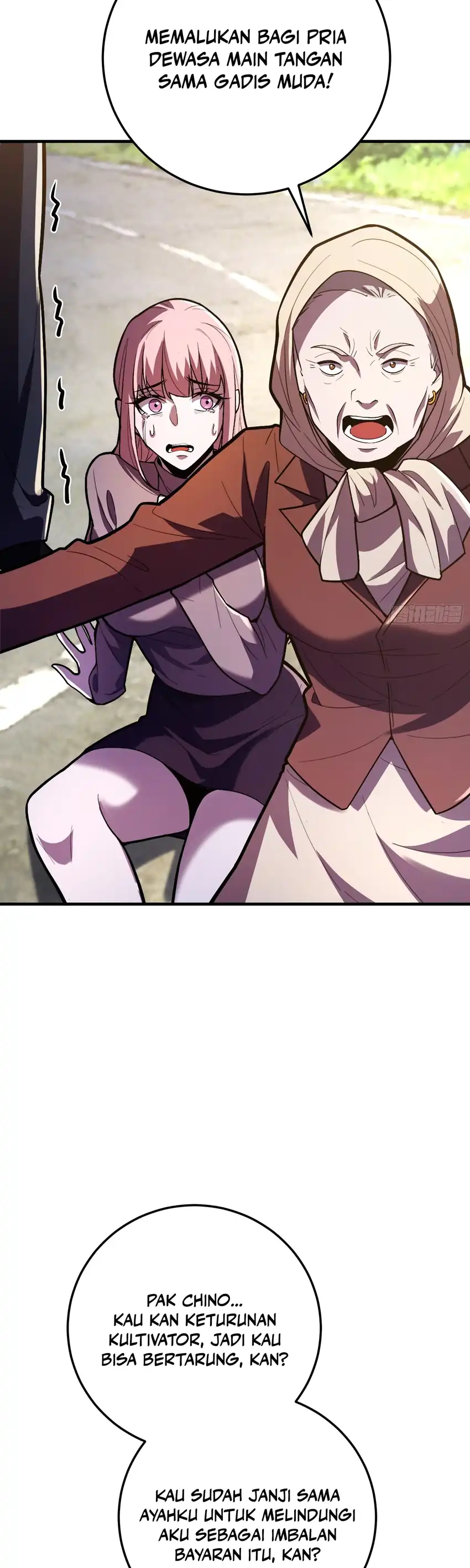 The Clan’s Failure is the Former Strongest in the Continent Chapter 30 - Page 46