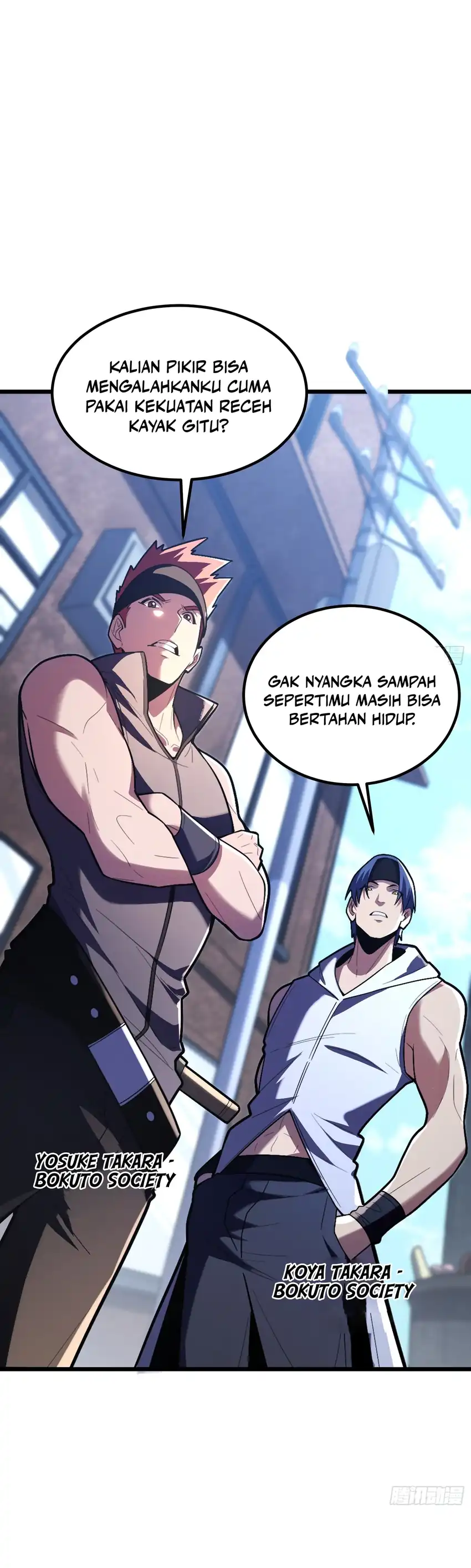 The Clan’s Failure is the Former Strongest in the Continent Chapter 32 - Page 32
