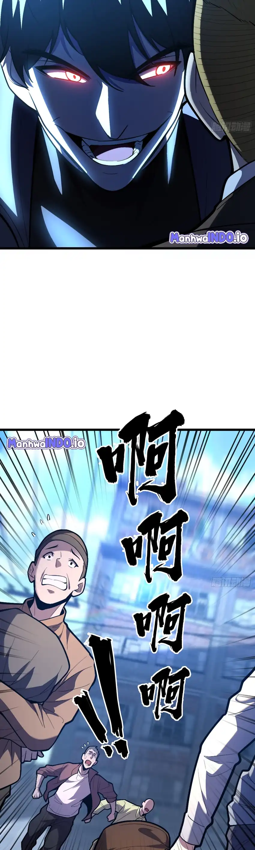 The Clan’s Failure is the Former Strongest in the Continent Chapter 32 - Page 41