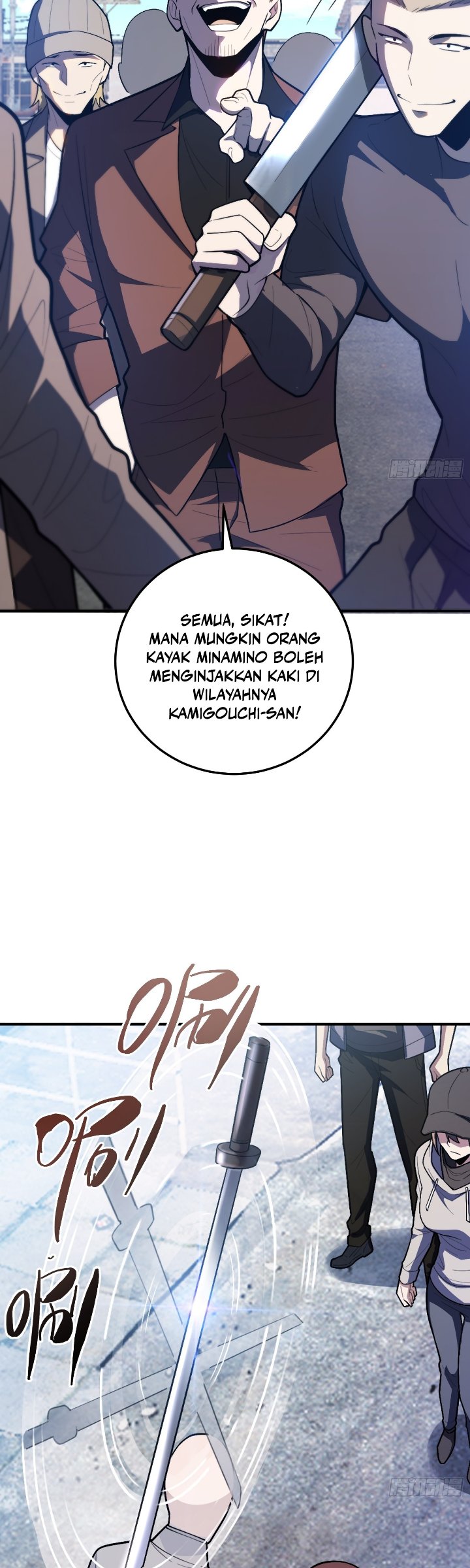 The Clan’s Failure is the Former Strongest in the Continent Chapter 33 - Page 22