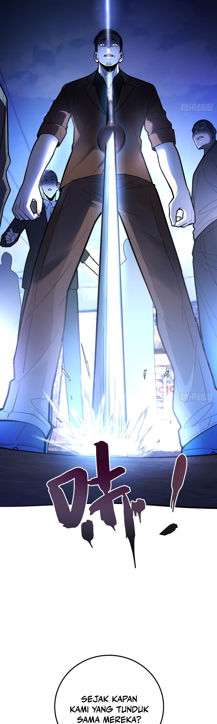 The Clan’s Failure is the Former Strongest in the Continent Chapter 33 - Page 24
