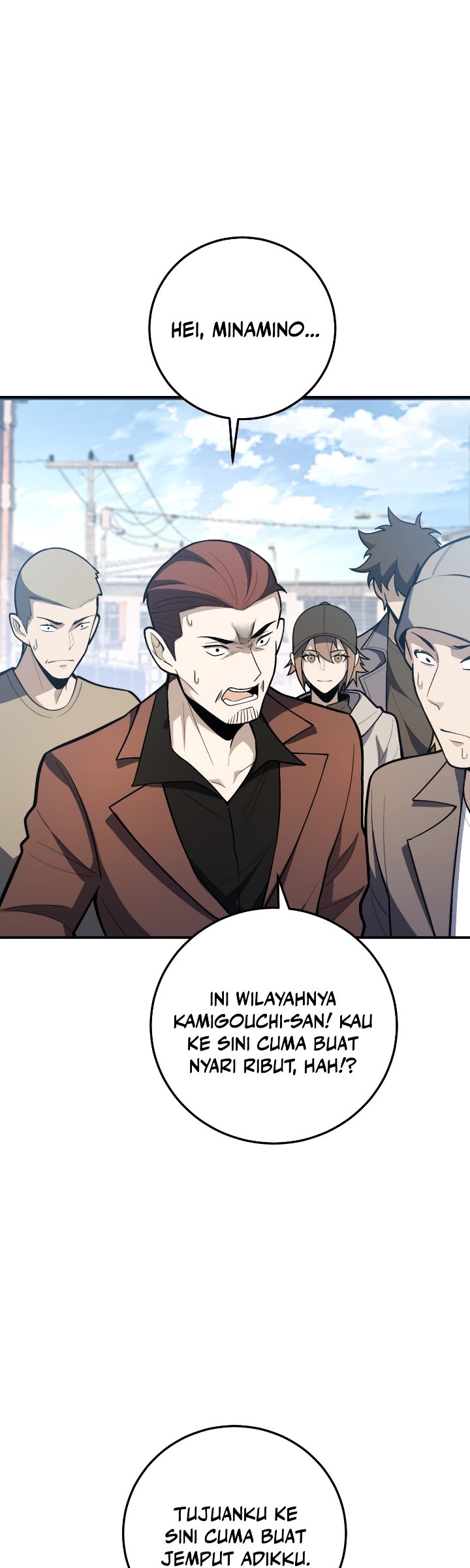 The Clan’s Failure is the Former Strongest in the Continent Chapter 33 - Page 31