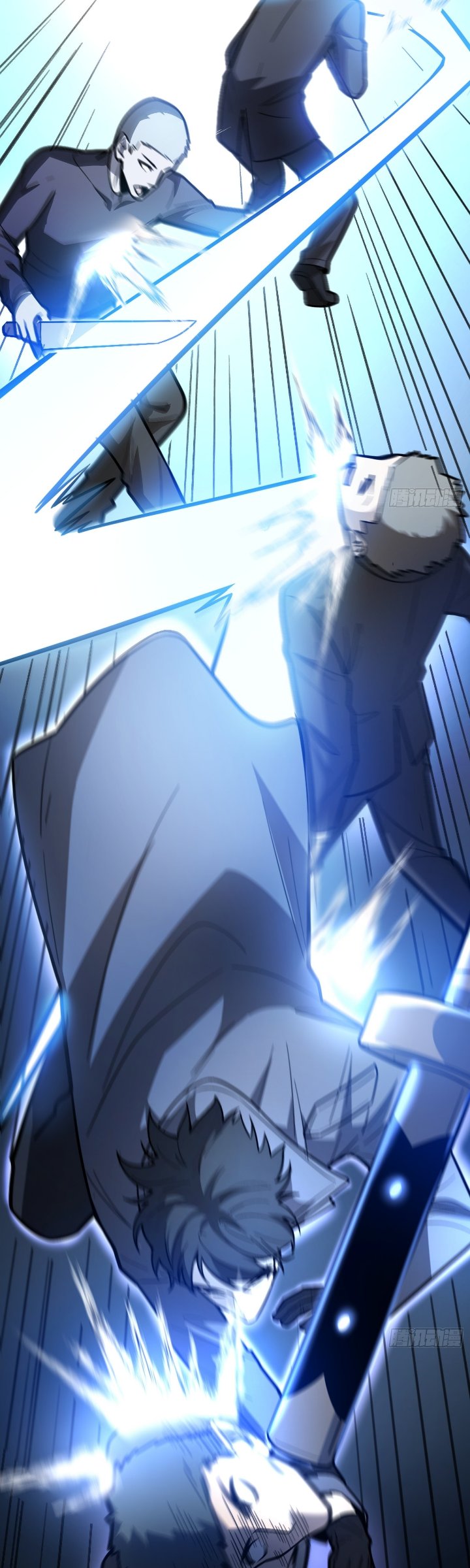 The Clan’s Failure is the Former Strongest in the Continent Chapter 33 - Page 45