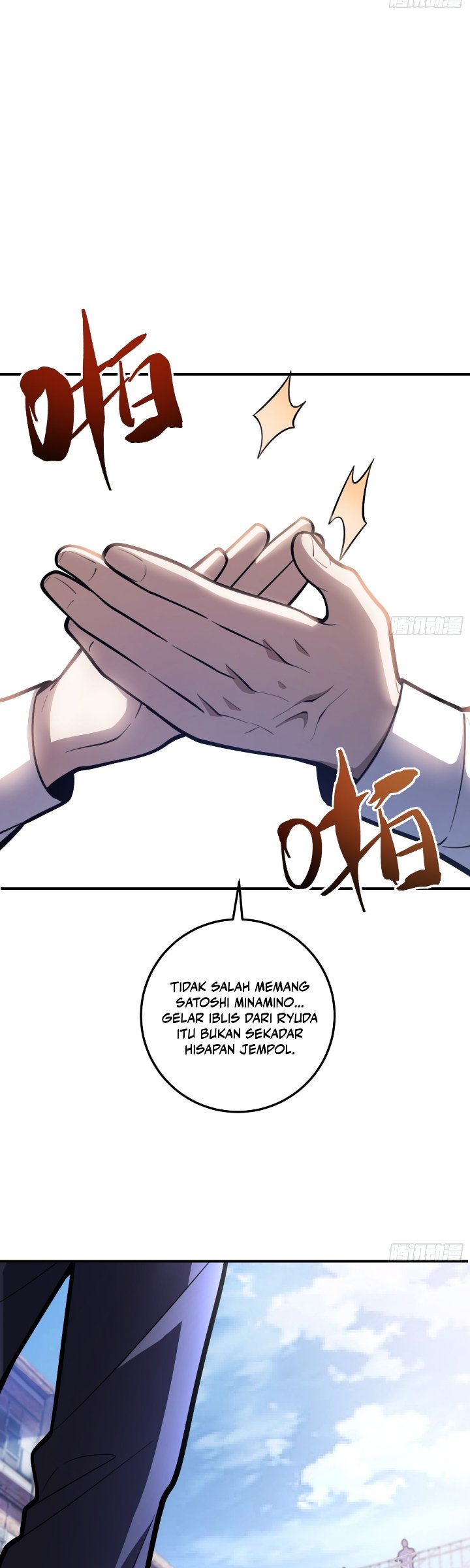 The Clan’s Failure is the Former Strongest in the Continent Chapter 33 - Page 51