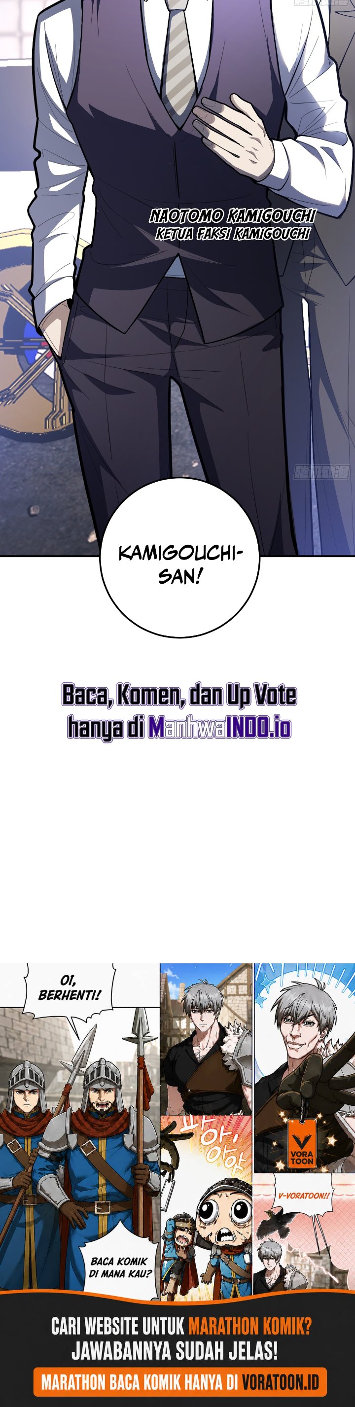 The Clan’s Failure is the Former Strongest in the Continent Chapter 33 - Page 53