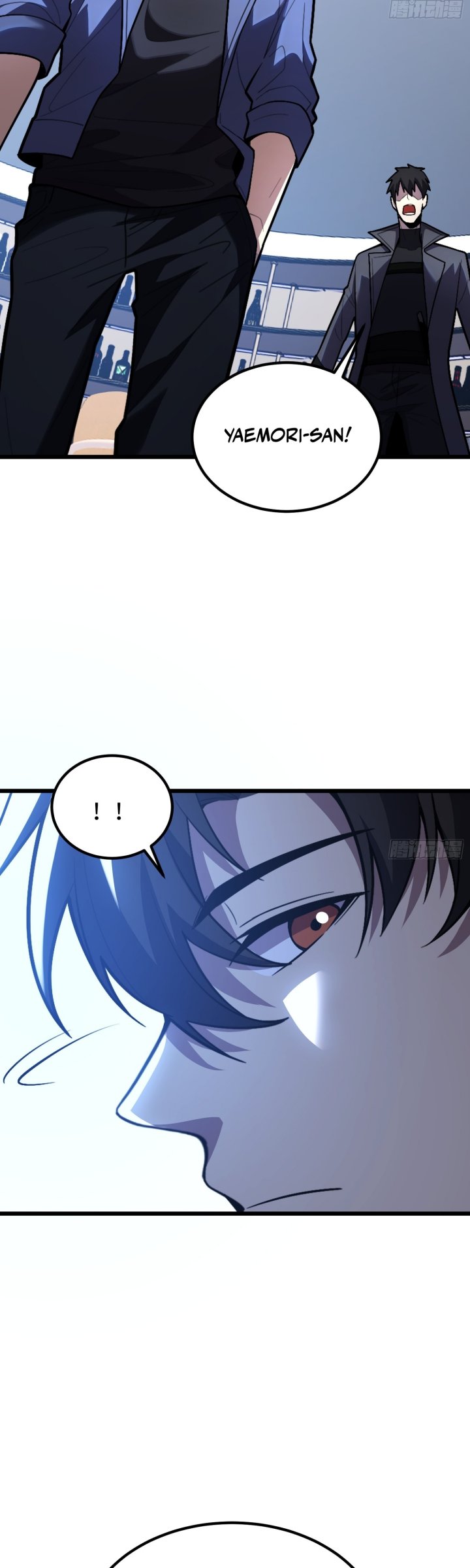 The Clan’s Failure is the Former Strongest in the Continent Chapter 34 - Page 41