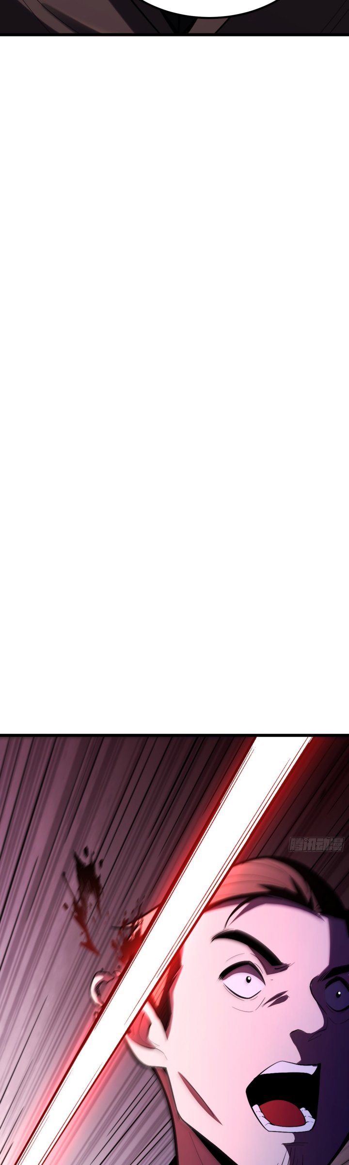 The Clan’s Failure is the Former Strongest in the Continent Chapter 34 - Page 5