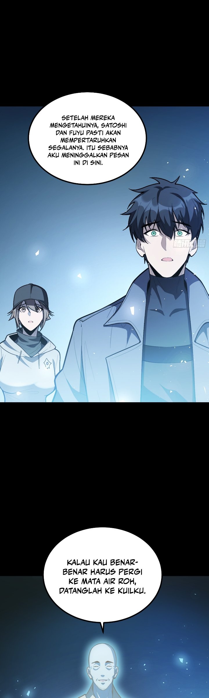 The Clan’s Failure is the Former Strongest in the Continent Chapter 36 - Page 17