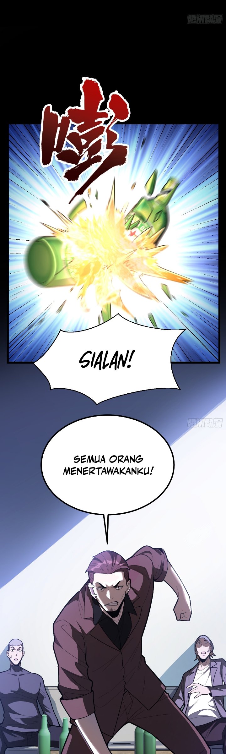 The Clan’s Failure is the Former Strongest in the Continent Chapter 36 - Page 33