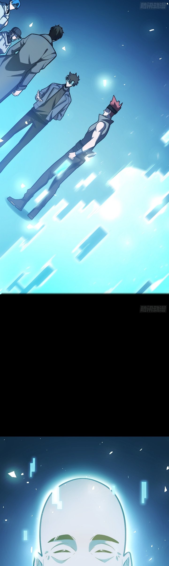 The Clan’s Failure is the Former Strongest in the Continent Chapter 36 - Page 8