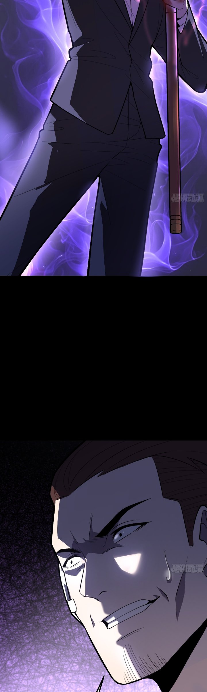 The Clan’s Failure is the Former Strongest in the Continent Chapter 37 - Page 29