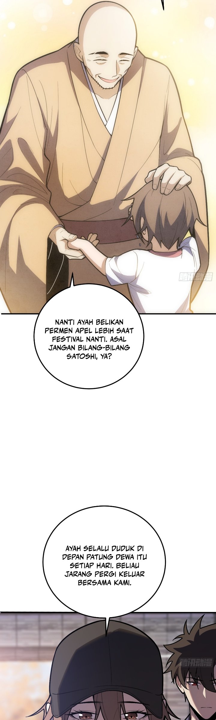The Clan’s Failure is the Former Strongest in the Continent Chapter 38 - Page 16