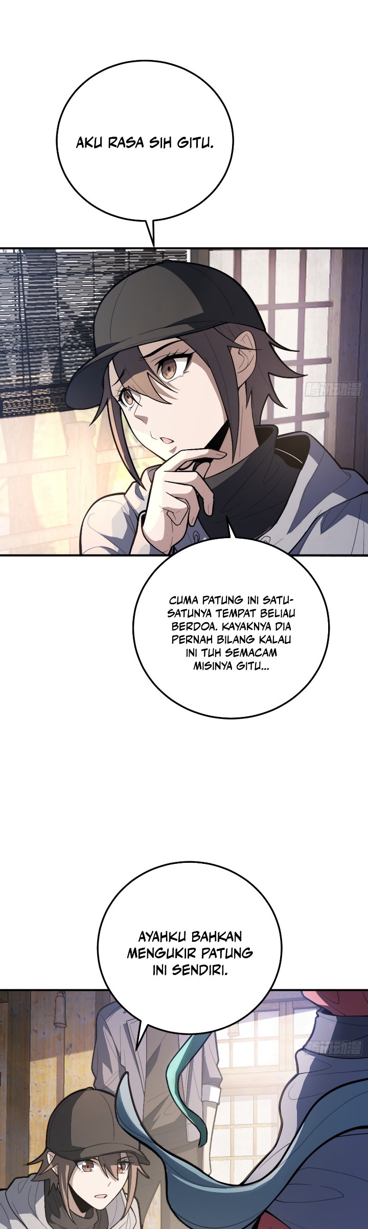 The Clan’s Failure is the Former Strongest in the Continent Chapter 38 - Page 19