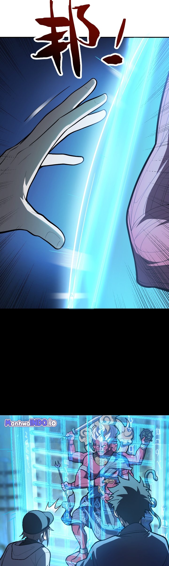 The Clan’s Failure is the Former Strongest in the Continent Chapter 38 - Page 22