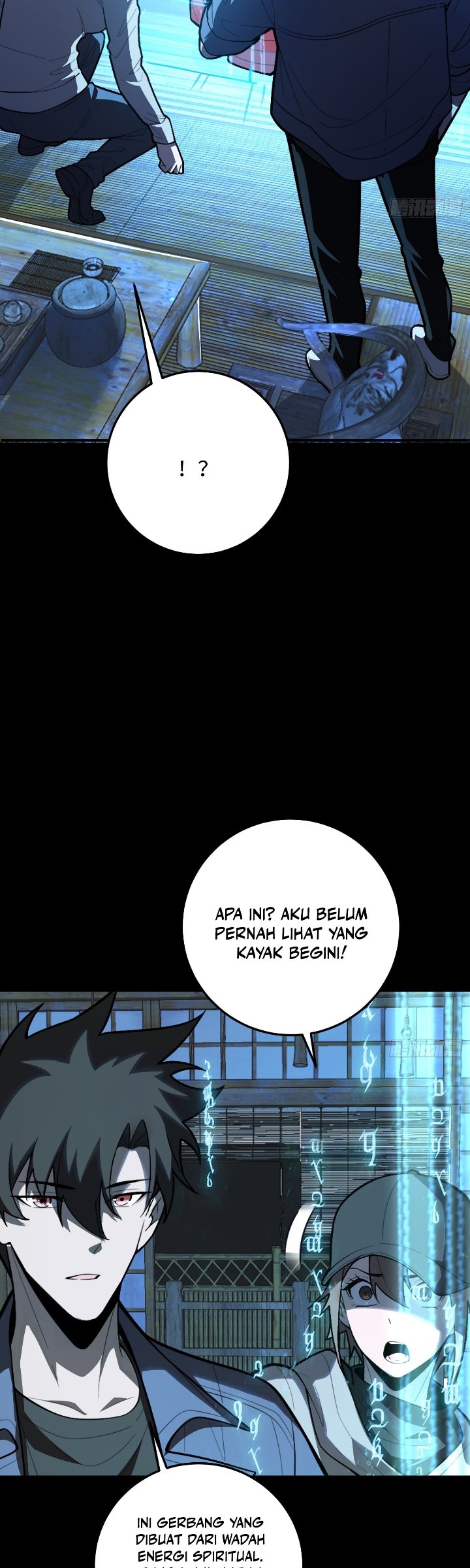 The Clan’s Failure is the Former Strongest in the Continent Chapter 38 - Page 23