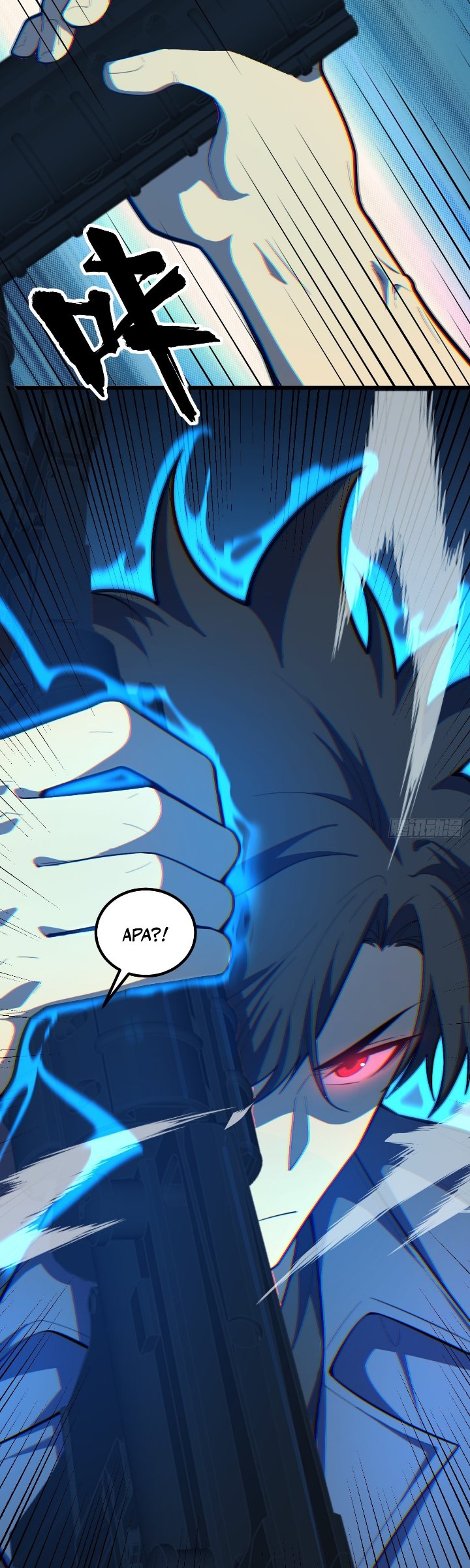 The Clan’s Failure is the Former Strongest in the Continent Chapter 39 - Page 15