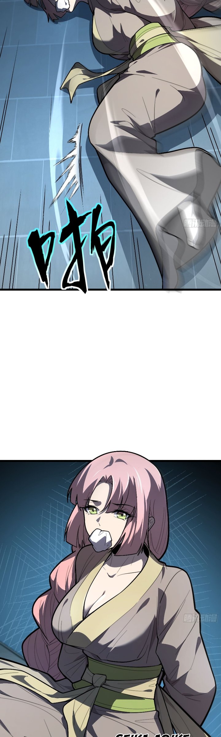 The Clan’s Failure is the Former Strongest in the Continent Chapter 39 - Page 38