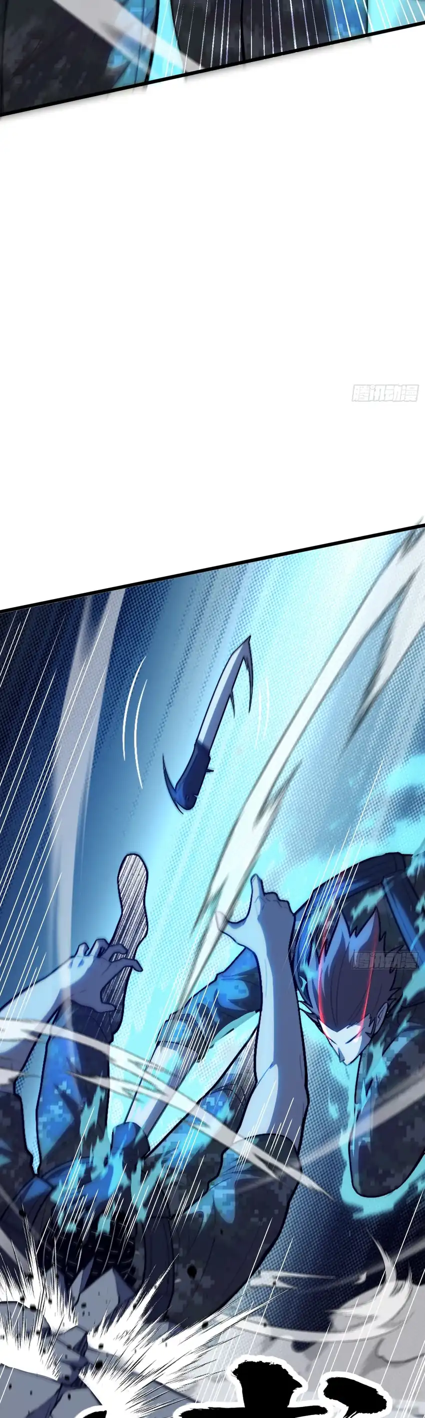 The Clan’s Failure is the Former Strongest in the Continent Chapter 41 - Page 41