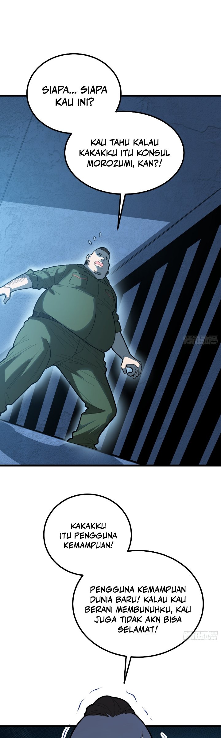 The Clan’s Failure is the Former Strongest in the Continent Chapter 42 - Page 12