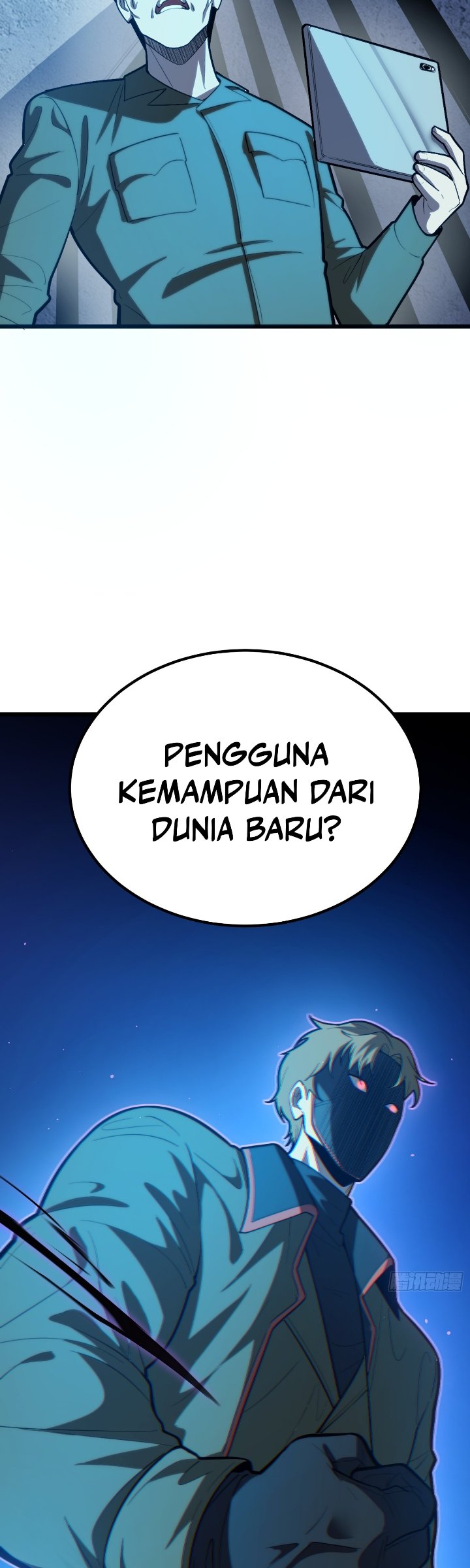 The Clan’s Failure is the Former Strongest in the Continent Chapter 43 - Page 17