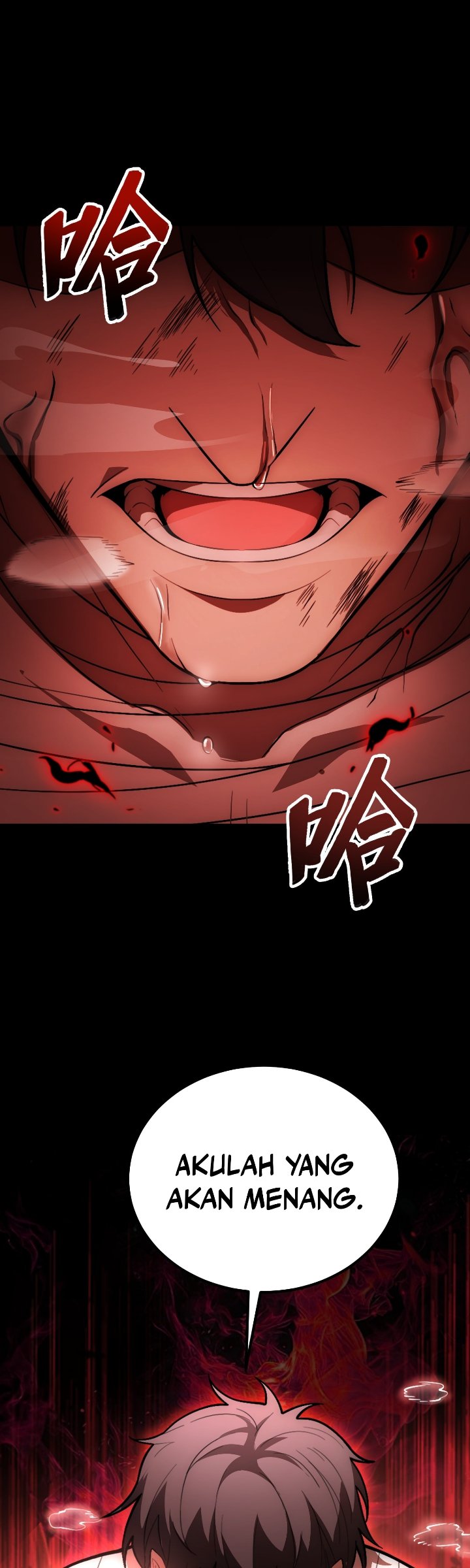 The Clan’s Failure is the Former Strongest in the Continent Chapter 44 - Page 19
