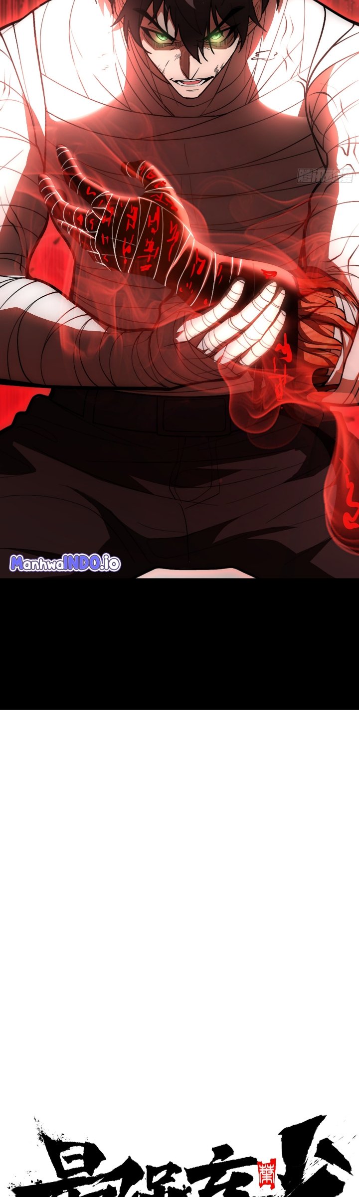 The Clan’s Failure is the Former Strongest in the Continent Chapter 44 - Page 20