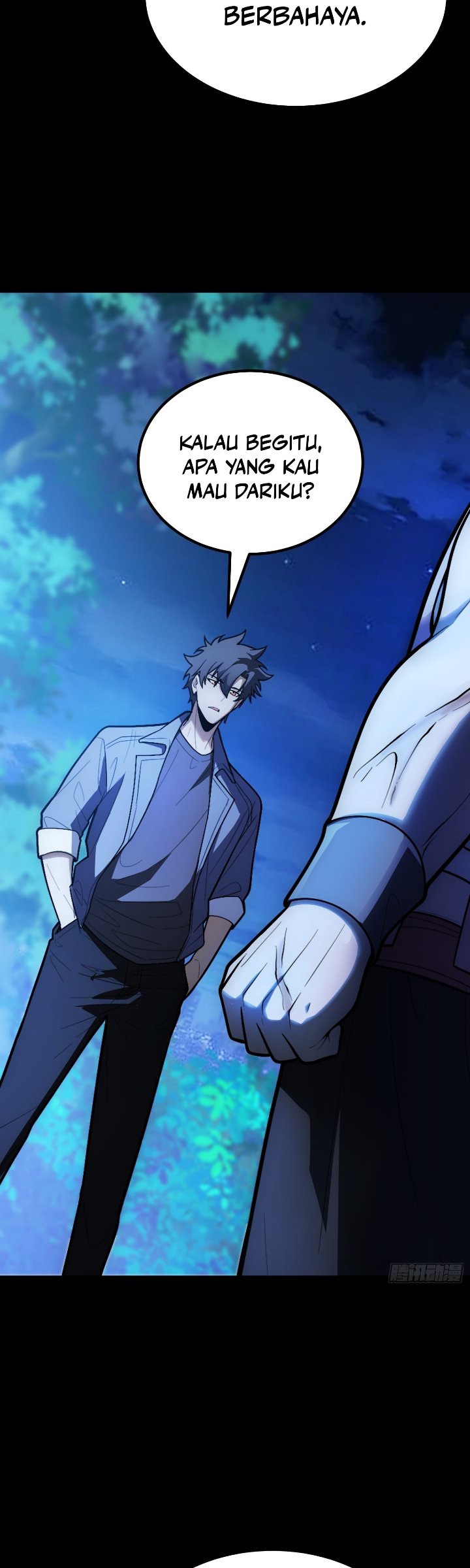 The Clan’s Failure is the Former Strongest in the Continent Chapter 45 - Page 23